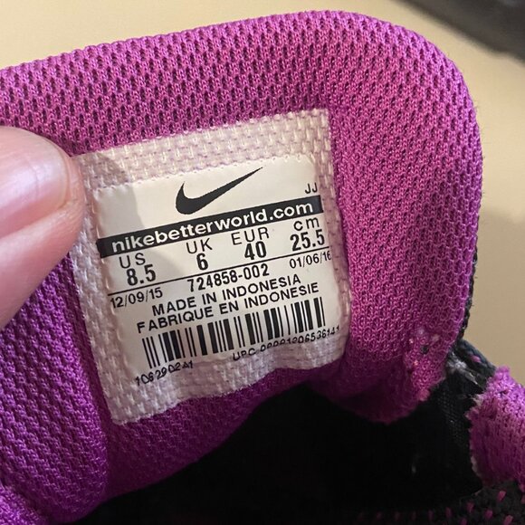 Nike Flex TR 5 Training Shoes - Size 8.5 - Picture 9 of 9